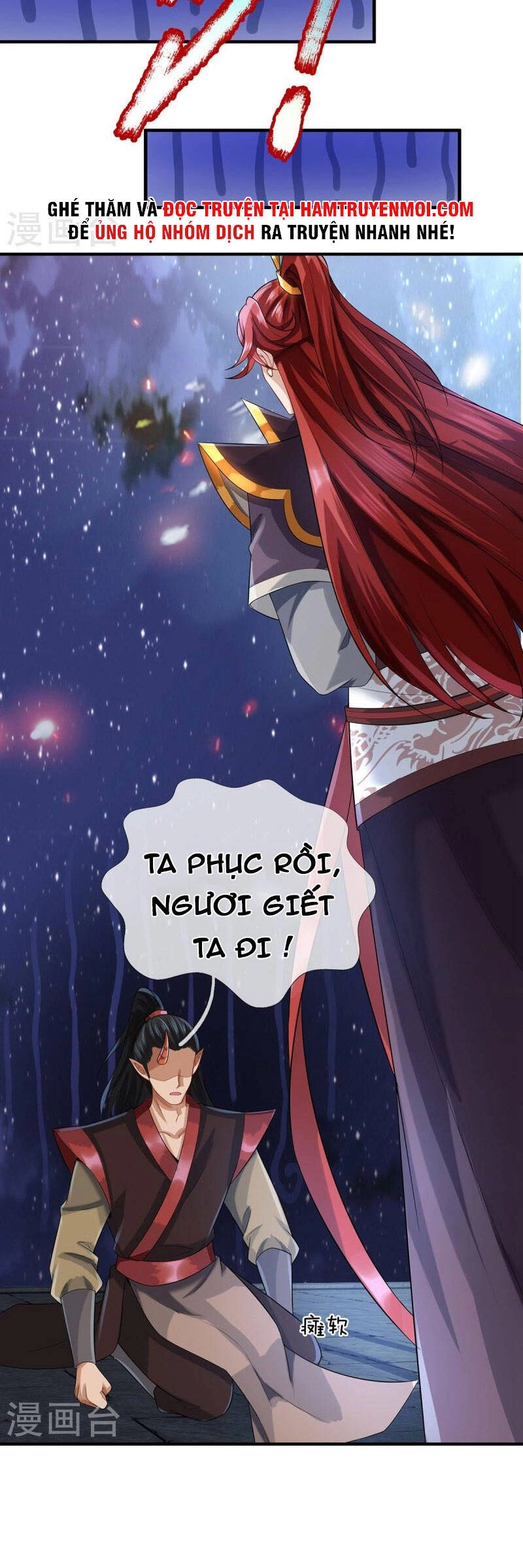 Đại Ma Hoàng Thường Ngày Phiền Não Chapter 122 - 8