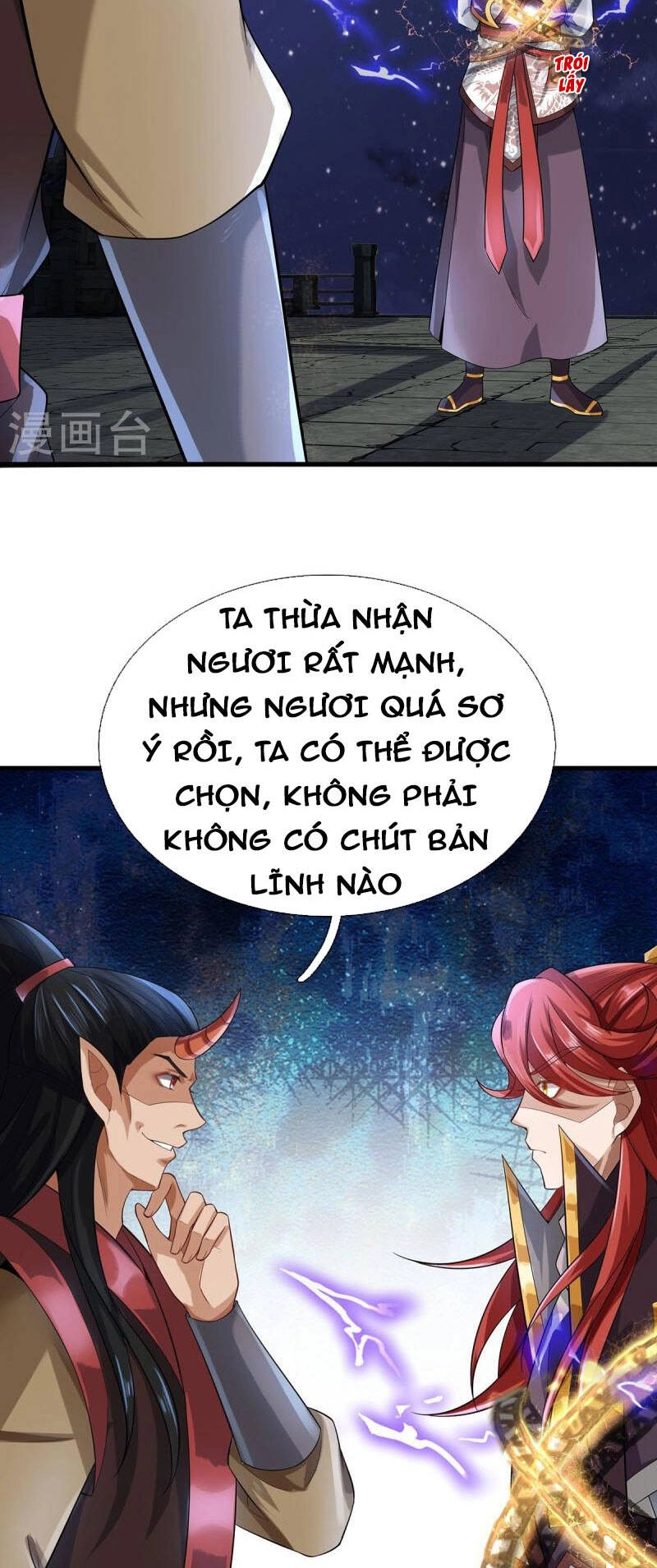 Đại Ma Hoàng Thường Ngày Phiền Não Chapter 122 - 12