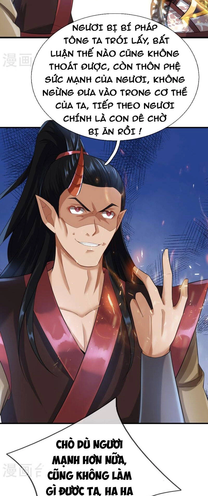 Đại Ma Hoàng Thường Ngày Phiền Não Chapter 122 - 13