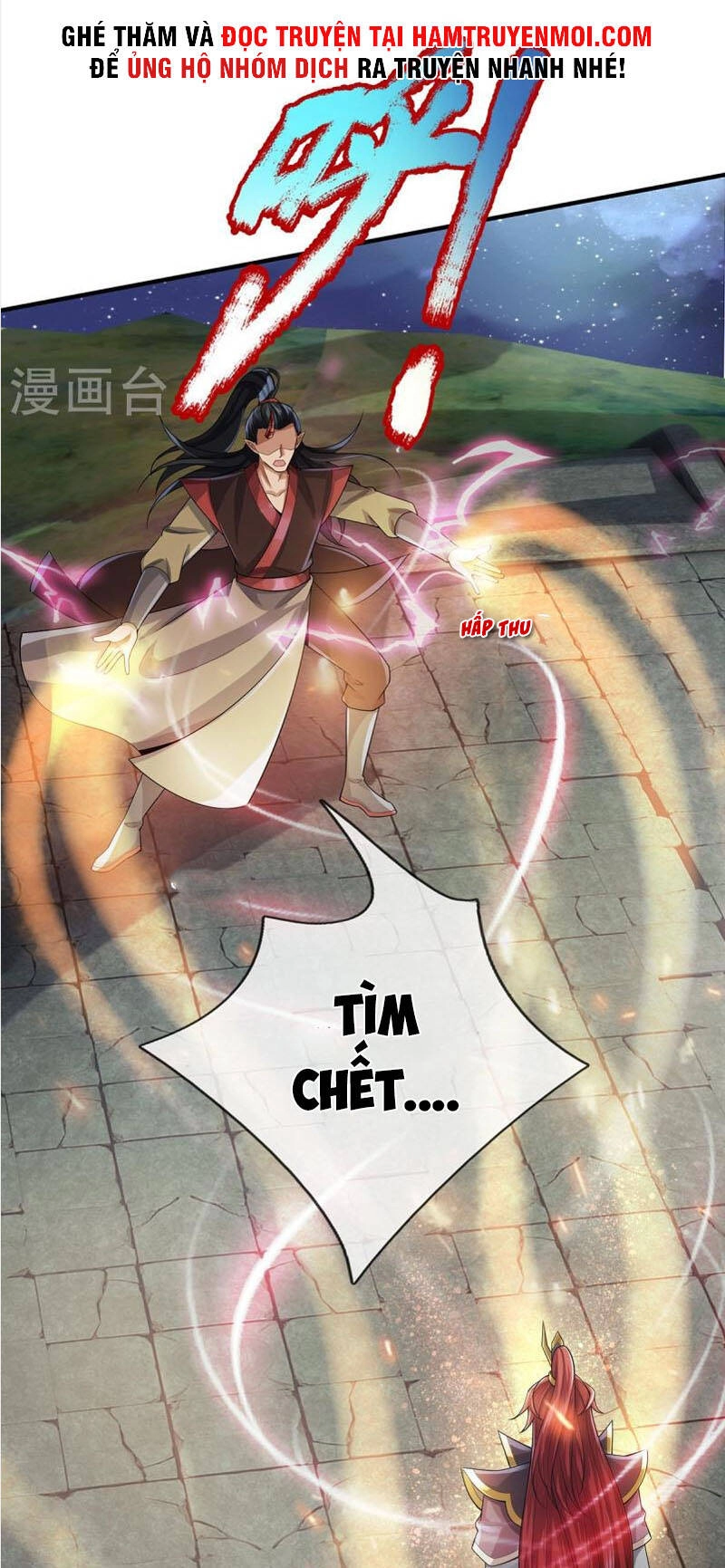 Đại Ma Hoàng Thường Ngày Phiền Não Chapter 123 - 1