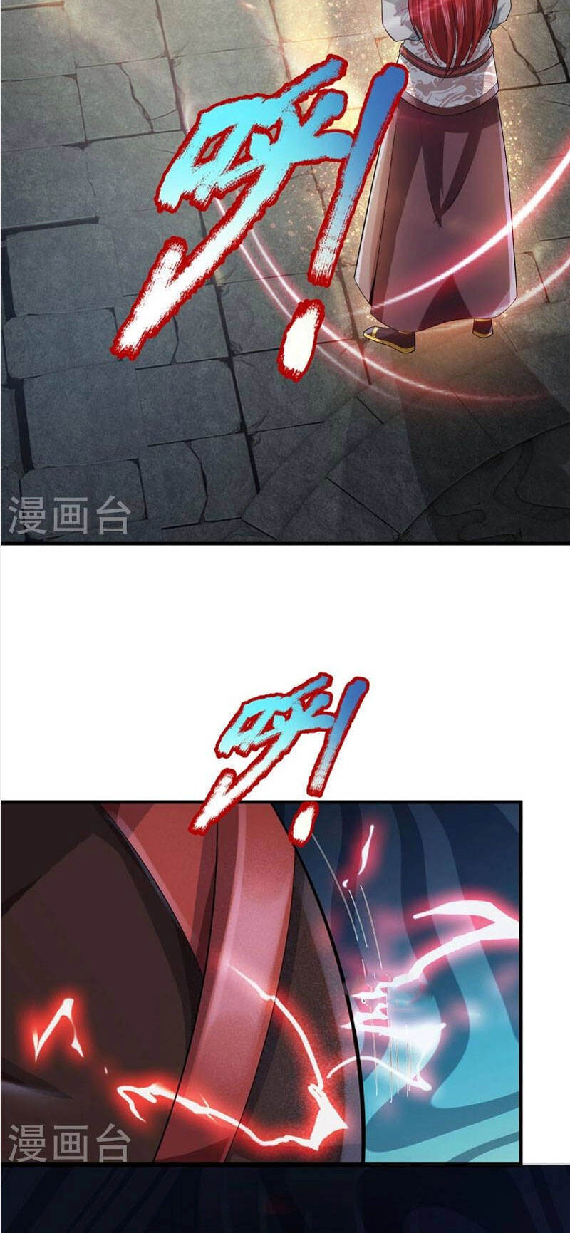 Đại Ma Hoàng Thường Ngày Phiền Não Chapter 123 - 2