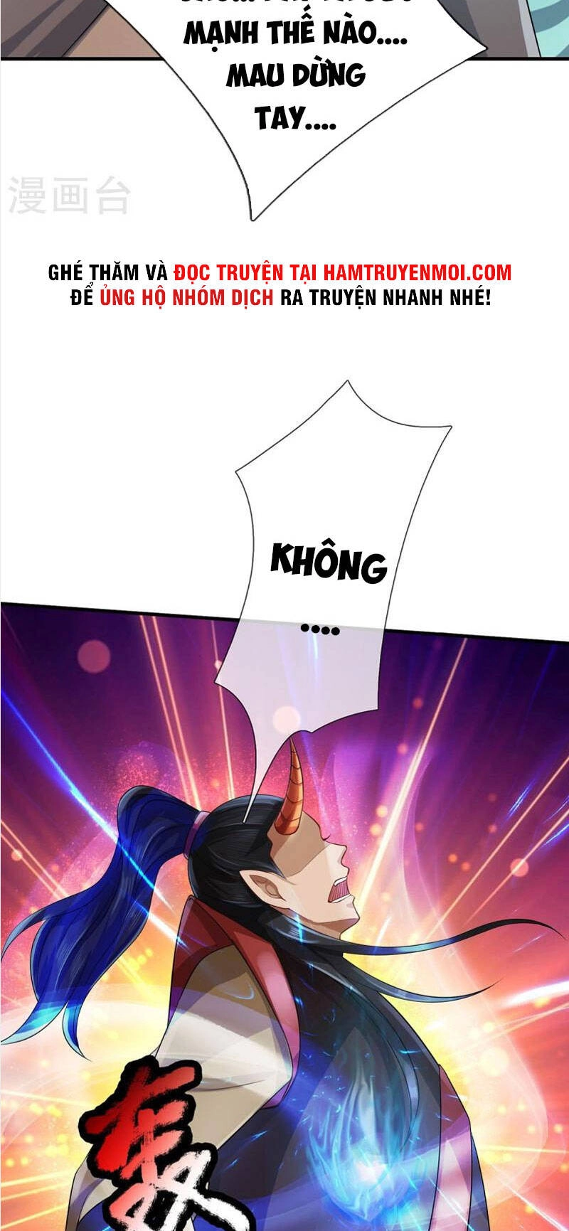 Đại Ma Hoàng Thường Ngày Phiền Não Chapter 123 - 4