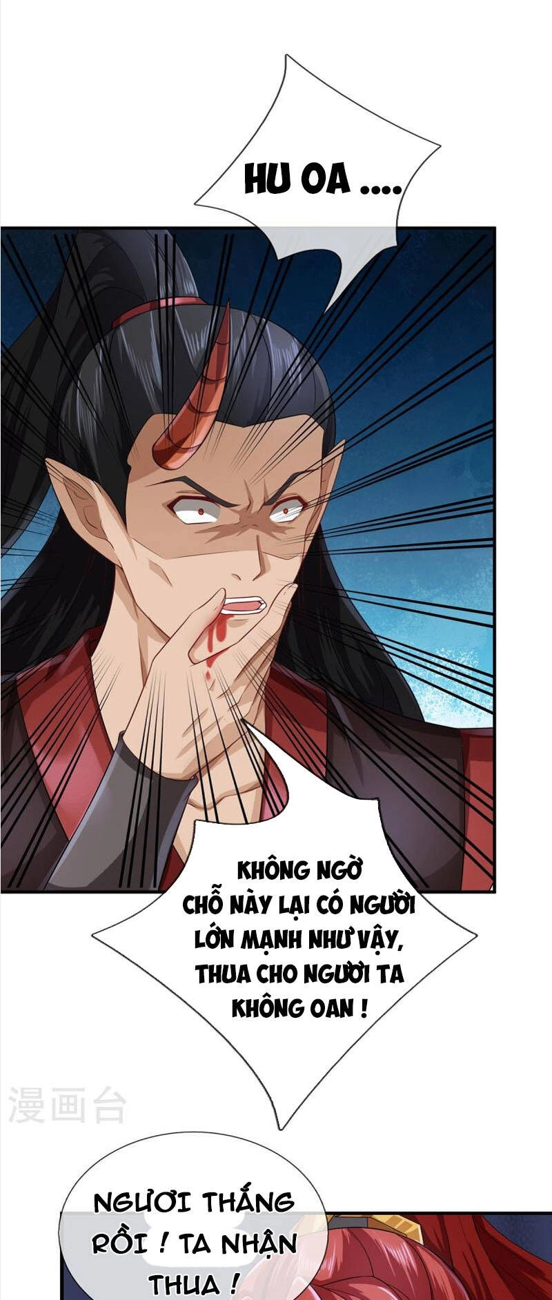 Đại Ma Hoàng Thường Ngày Phiền Não Chapter 123 - 9