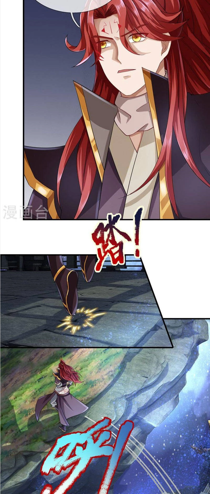 Đại Ma Hoàng Thường Ngày Phiền Não Chapter 123 - 10