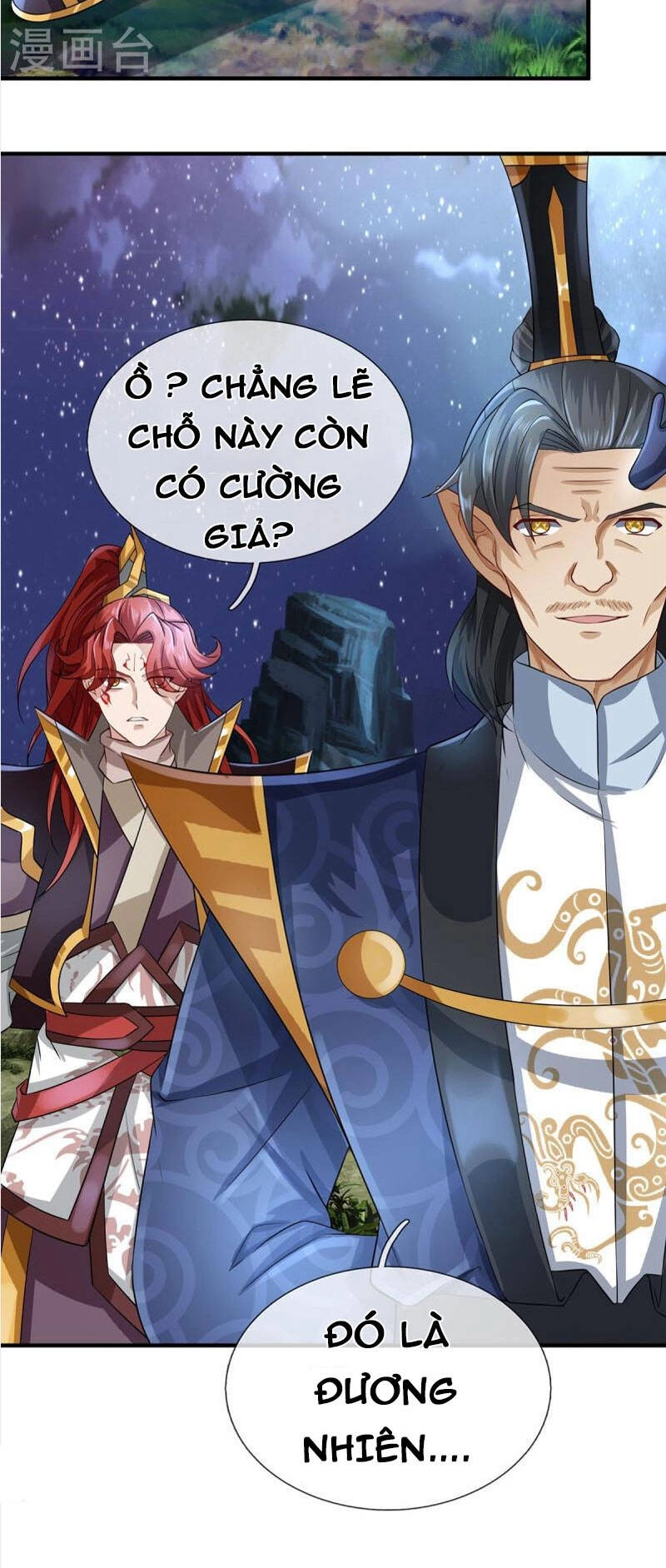 Đại Ma Hoàng Thường Ngày Phiền Não Chapter 123 - 16