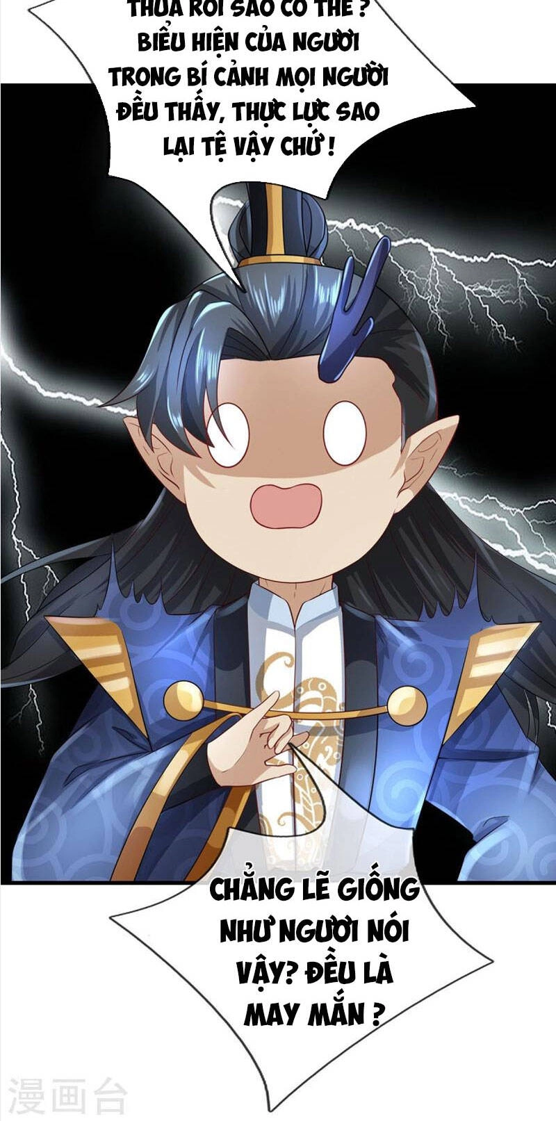 Đại Ma Hoàng Thường Ngày Phiền Não Chapter 123 - 19