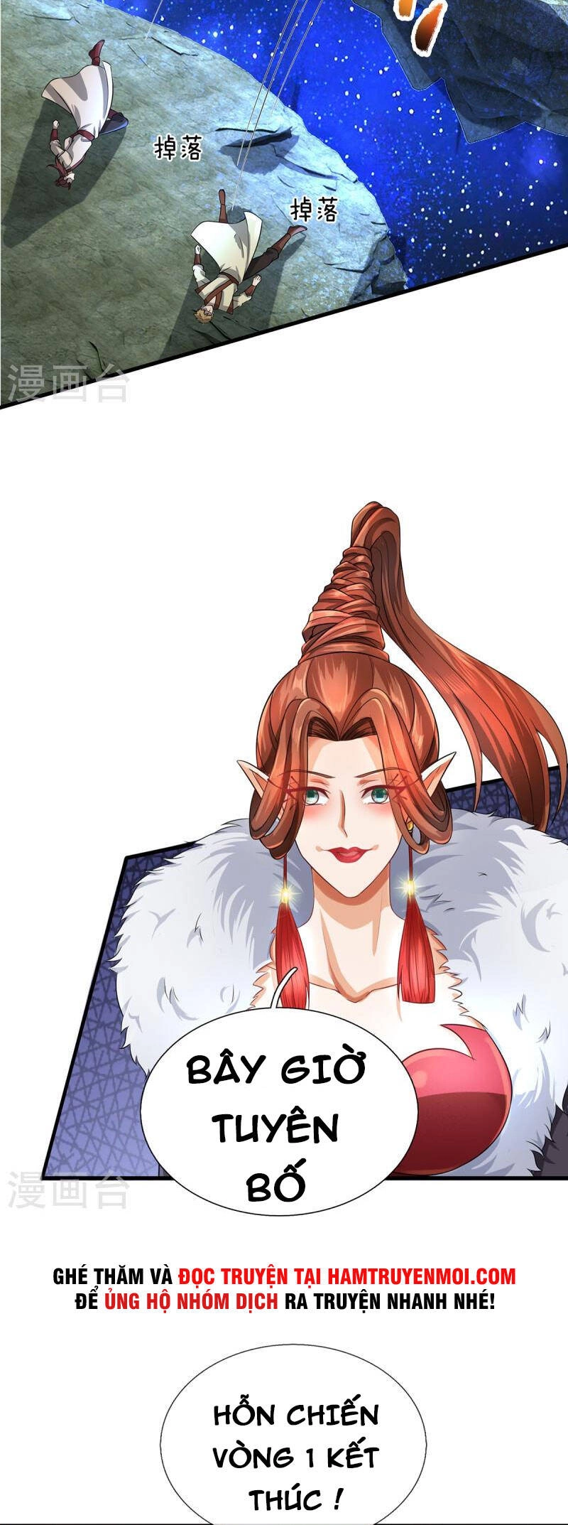 Đại Ma Hoàng Thường Ngày Phiền Não Chapter 124 - 2