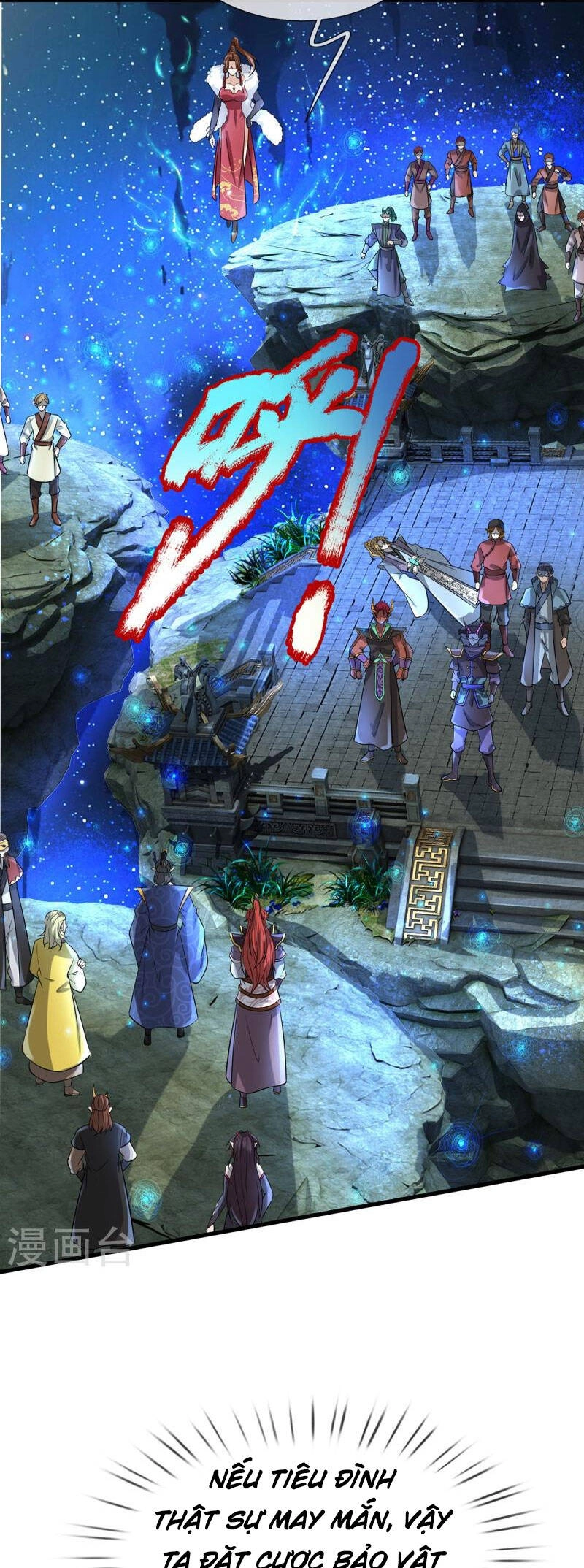 Đại Ma Hoàng Thường Ngày Phiền Não Chapter 124 - 3