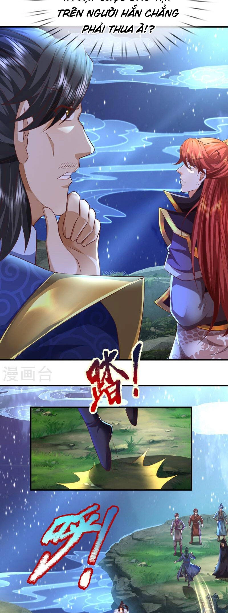 Đại Ma Hoàng Thường Ngày Phiền Não Chapter 124 - 4