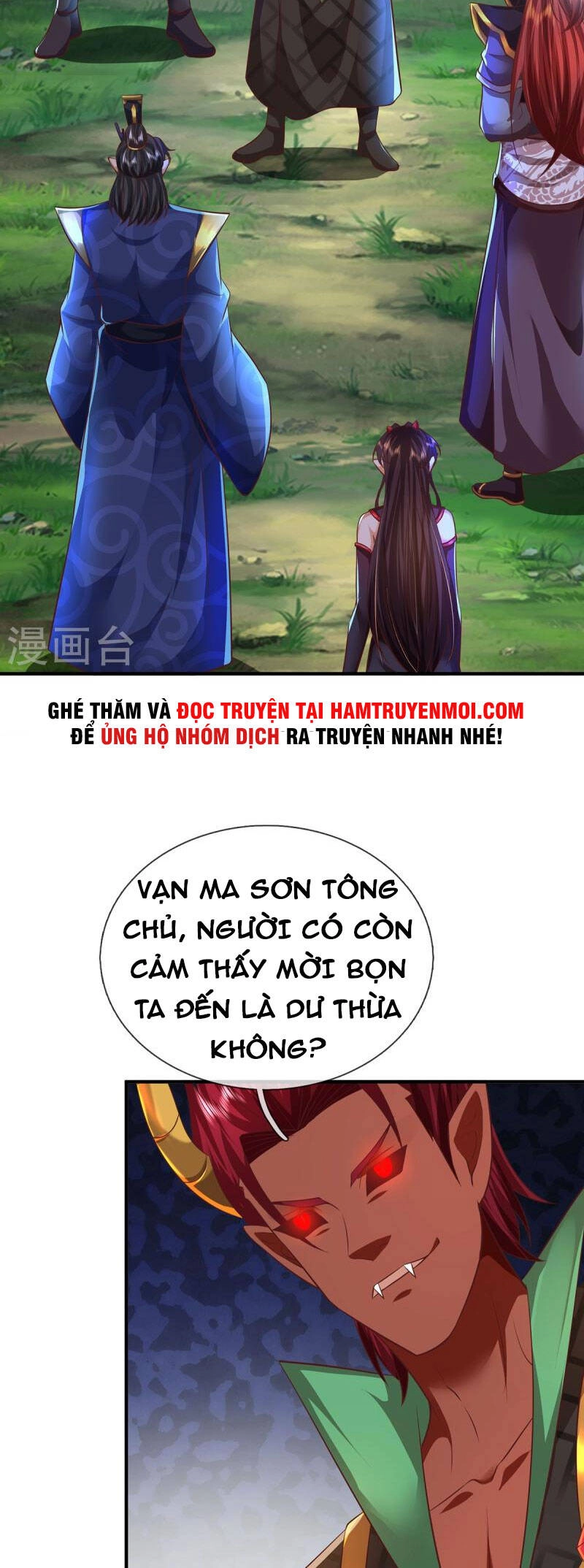 Đại Ma Hoàng Thường Ngày Phiền Não Chapter 124 - 6