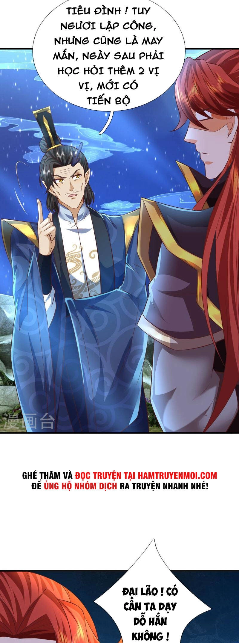 Đại Ma Hoàng Thường Ngày Phiền Não Chapter 124 - 8