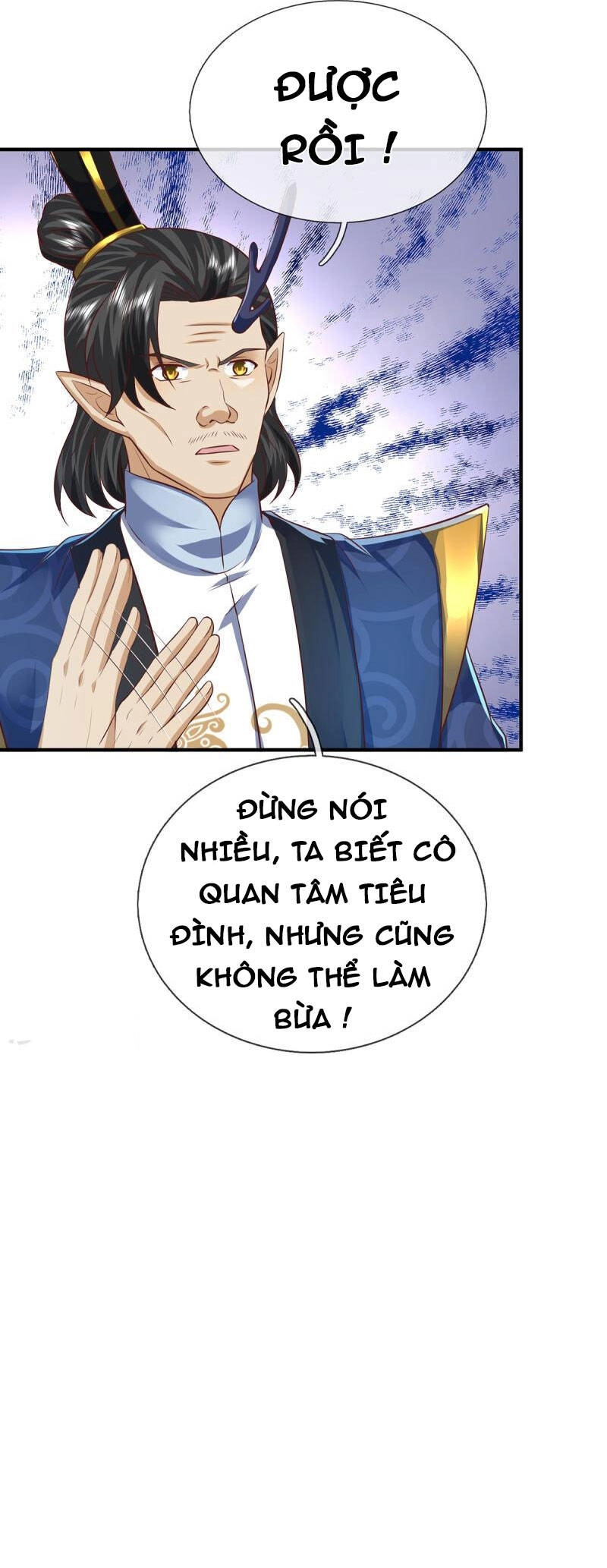 Đại Ma Hoàng Thường Ngày Phiền Não Chapter 124 - 11