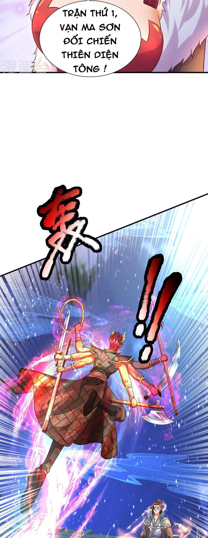 Đại Ma Hoàng Thường Ngày Phiền Não Chapter 124 - 14