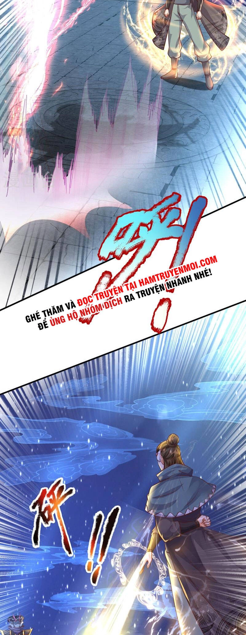 Đại Ma Hoàng Thường Ngày Phiền Não Chapter 124 - 15