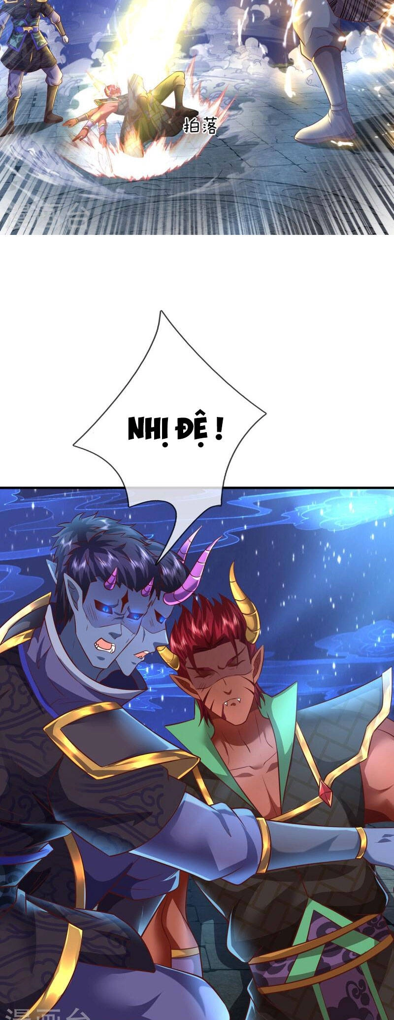 Đại Ma Hoàng Thường Ngày Phiền Não Chapter 124 - 16