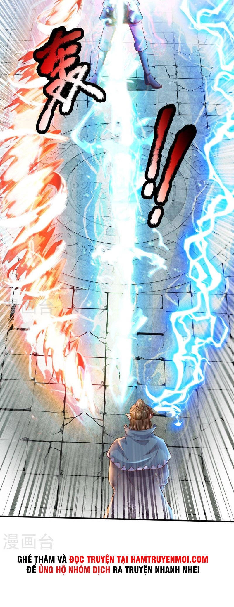 Đại Ma Hoàng Thường Ngày Phiền Não Chapter 124 - 18