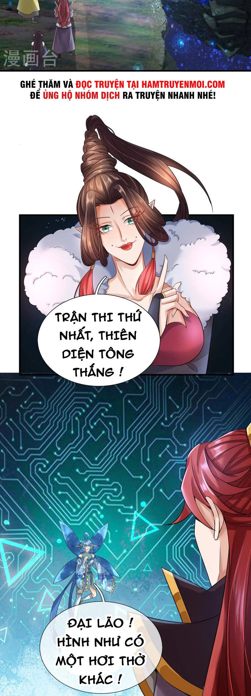 Đại Ma Hoàng Thường Ngày Phiền Não Chapter 125 - 7