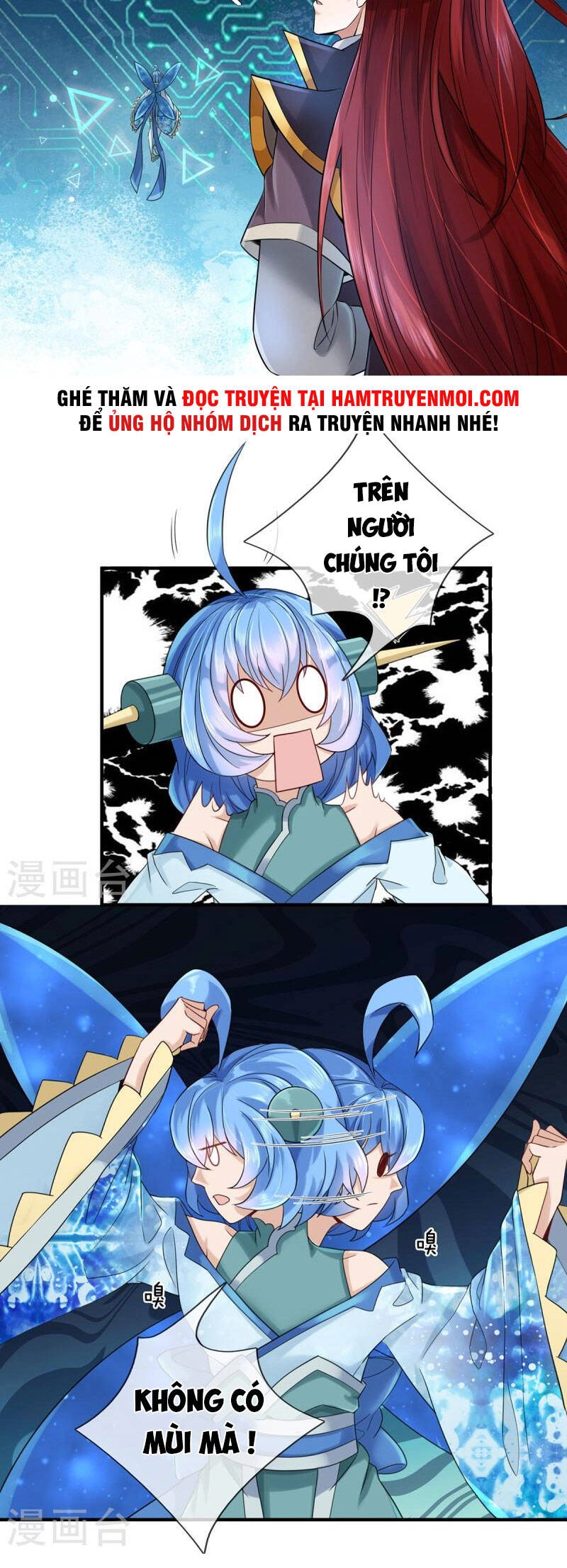 Đại Ma Hoàng Thường Ngày Phiền Não Chapter 125 - 9