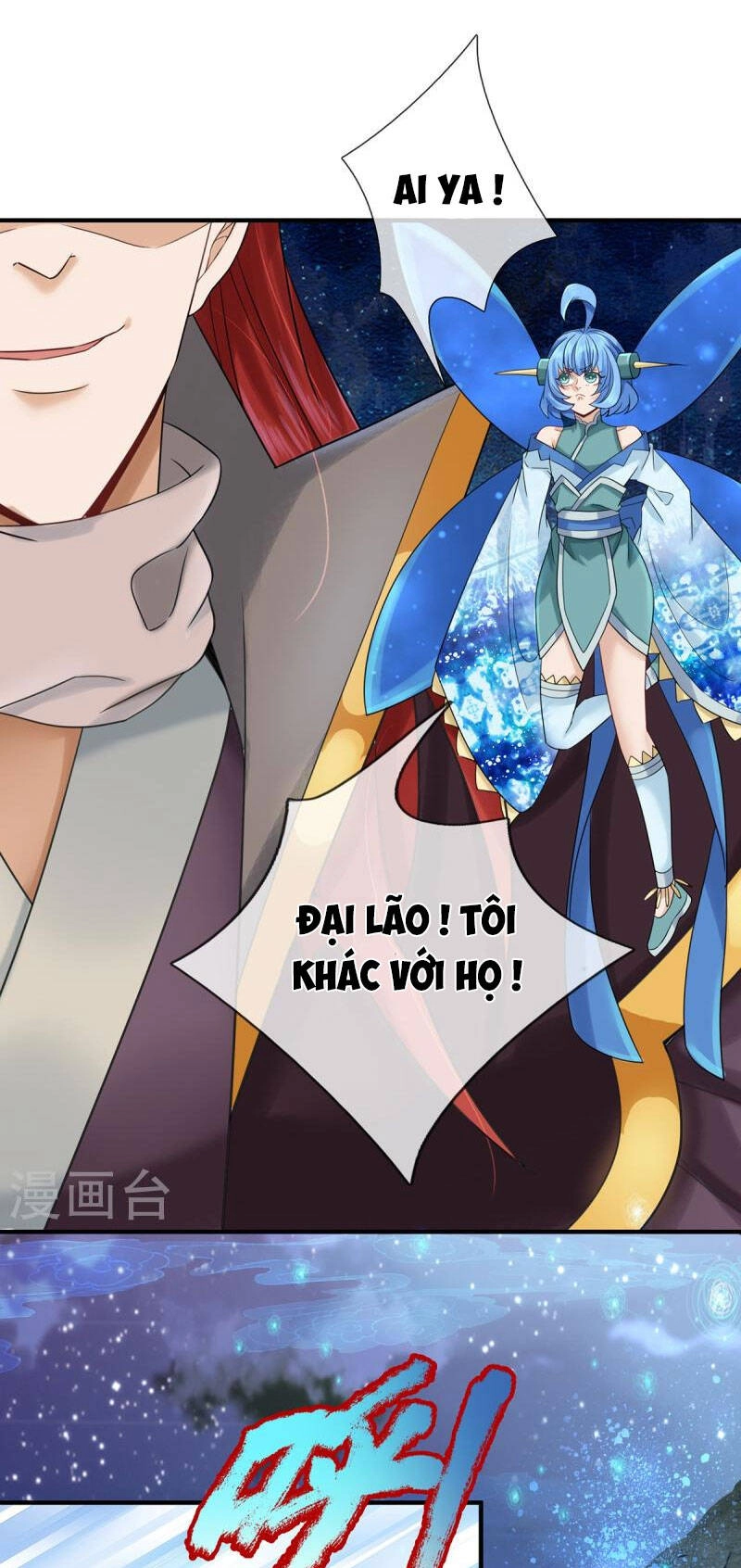 Đại Ma Hoàng Thường Ngày Phiền Não Chapter 125 - 10