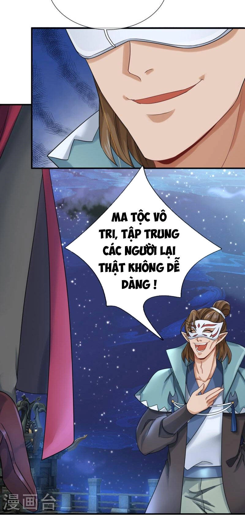 Đại Ma Hoàng Thường Ngày Phiền Não Chapter 125 - 12