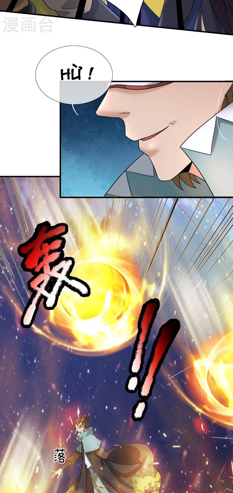 Đại Ma Hoàng Thường Ngày Phiền Não Chapter 125 - 14