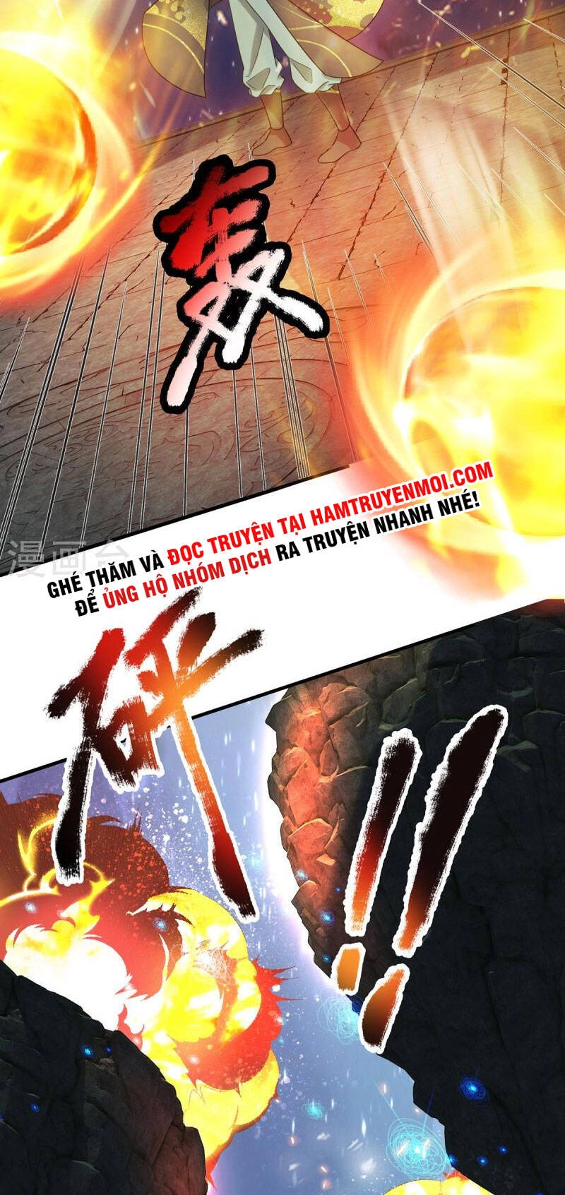 Đại Ma Hoàng Thường Ngày Phiền Não Chapter 125 - 15