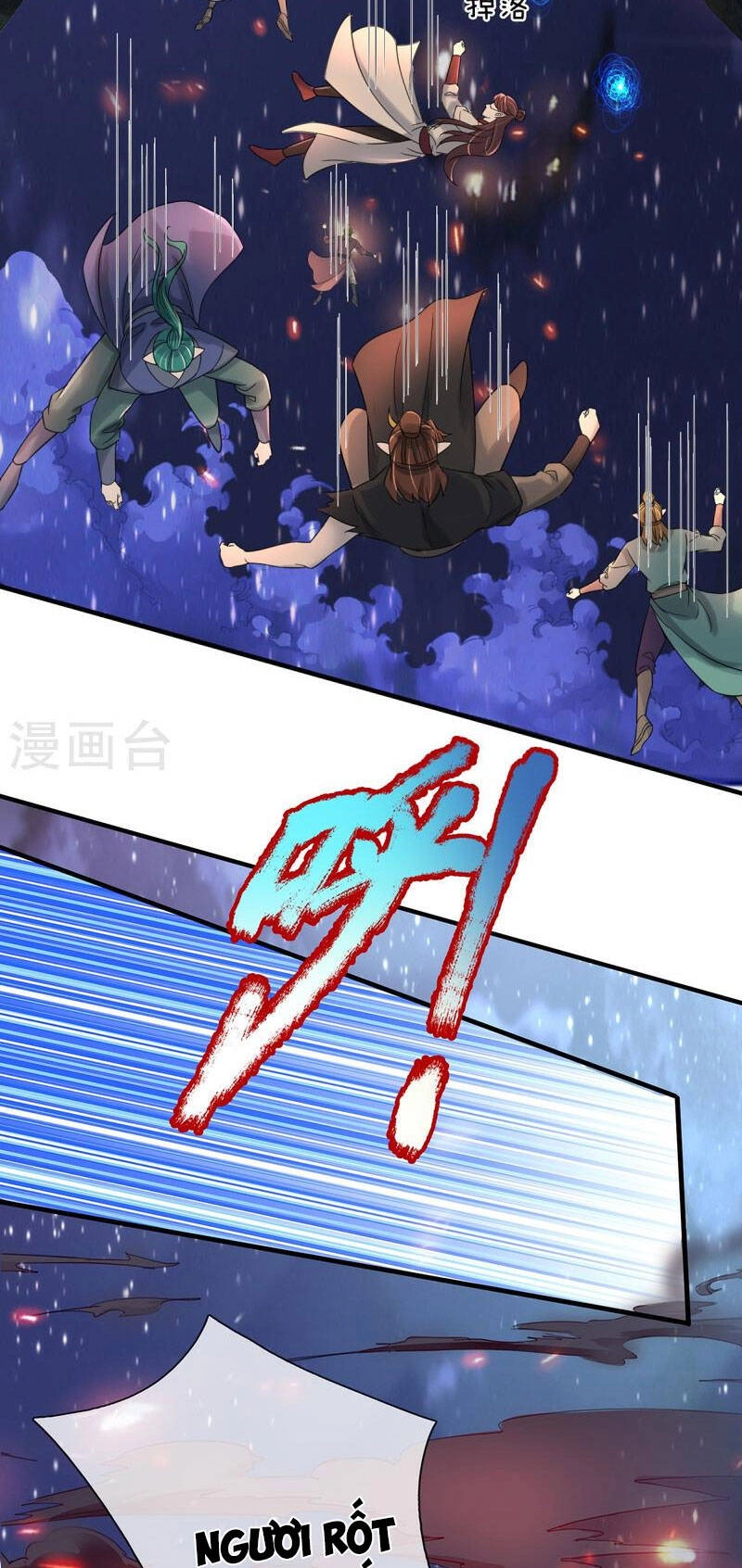 Đại Ma Hoàng Thường Ngày Phiền Não Chapter 125 - 17