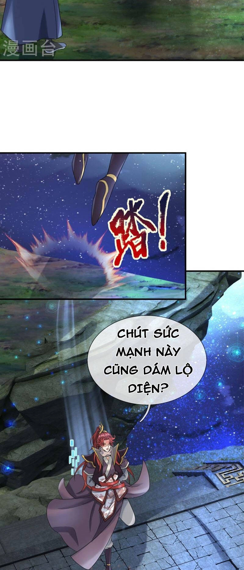 Đại Ma Hoàng Thường Ngày Phiền Não Chapter 126 - 4