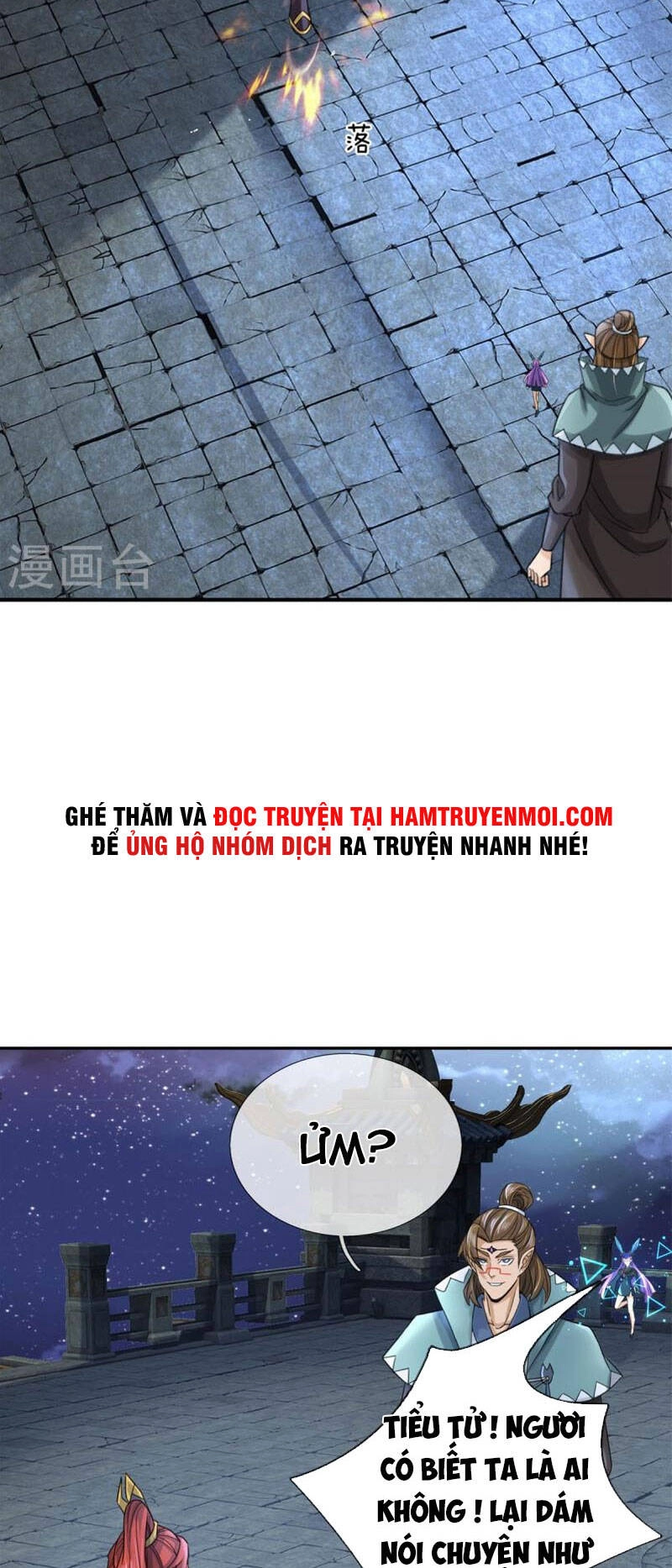 Đại Ma Hoàng Thường Ngày Phiền Não Chapter 126 - 5