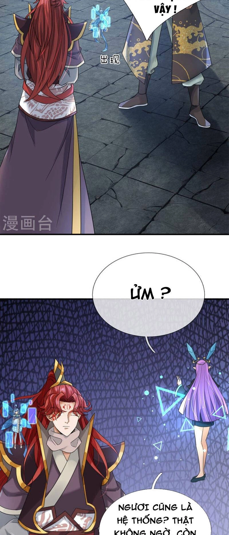 Đại Ma Hoàng Thường Ngày Phiền Não Chapter 126 - 6