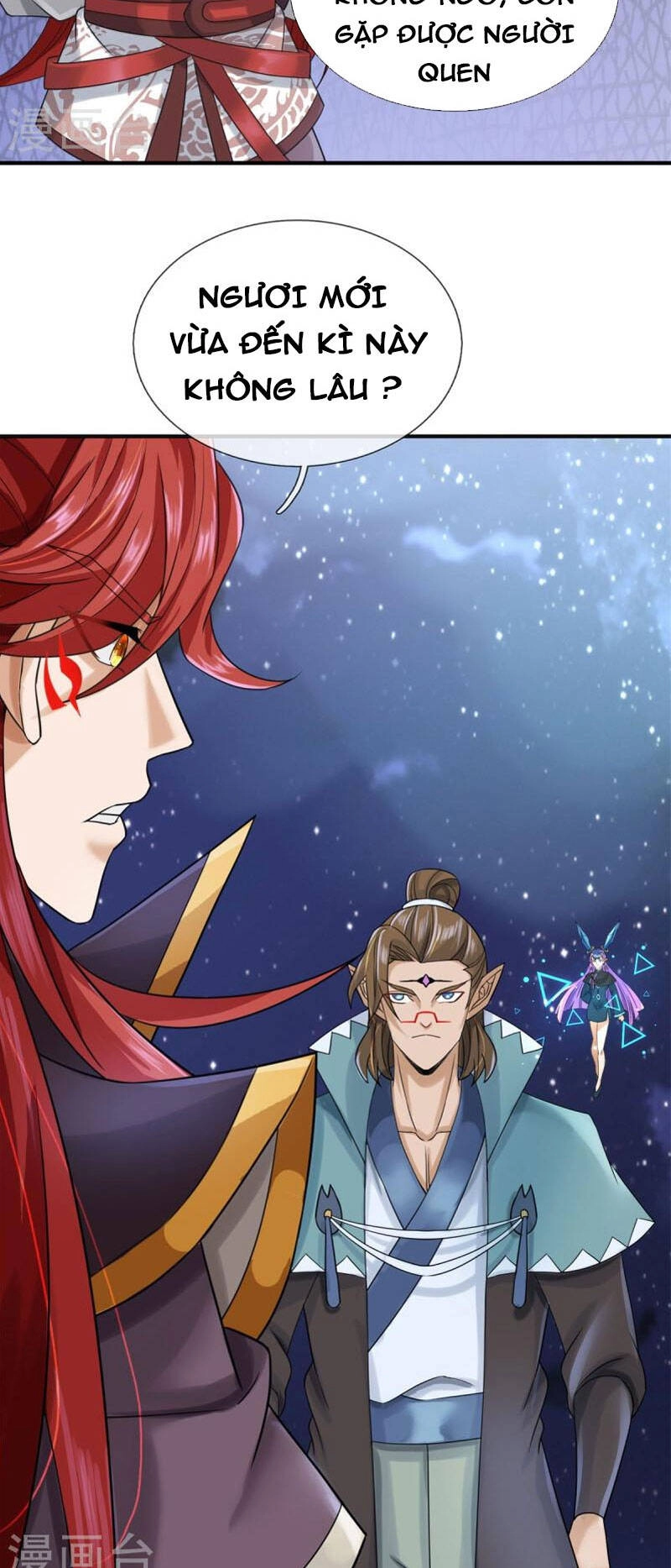 Đại Ma Hoàng Thường Ngày Phiền Não Chapter 126 - 7