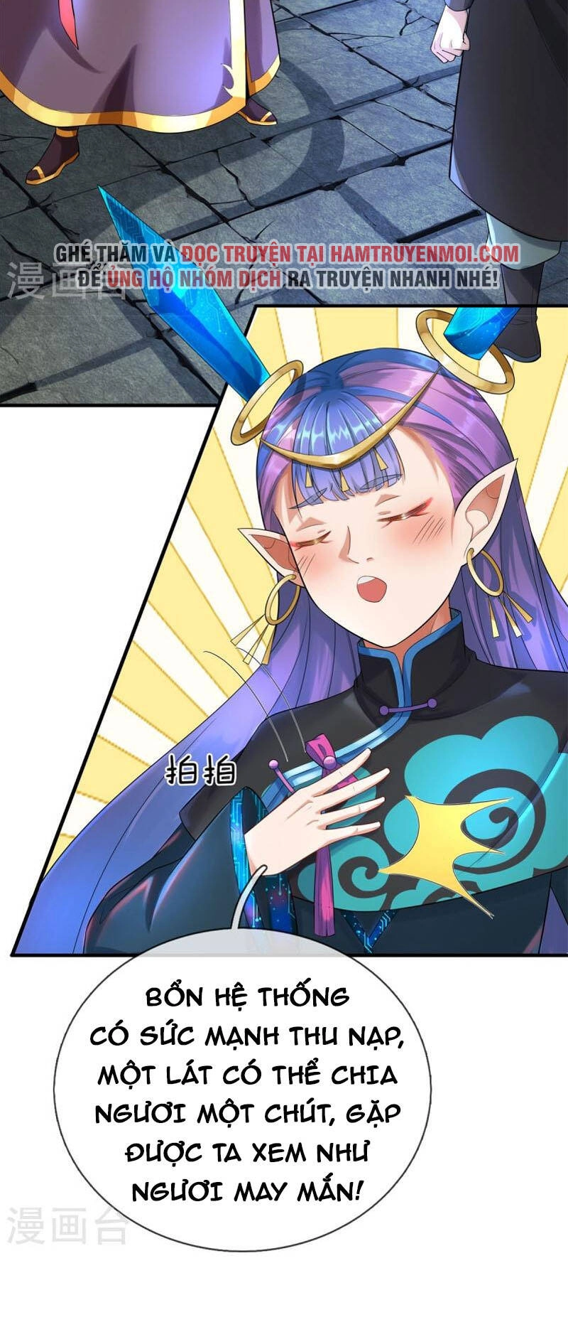 Đại Ma Hoàng Thường Ngày Phiền Não Chapter 126 - 12