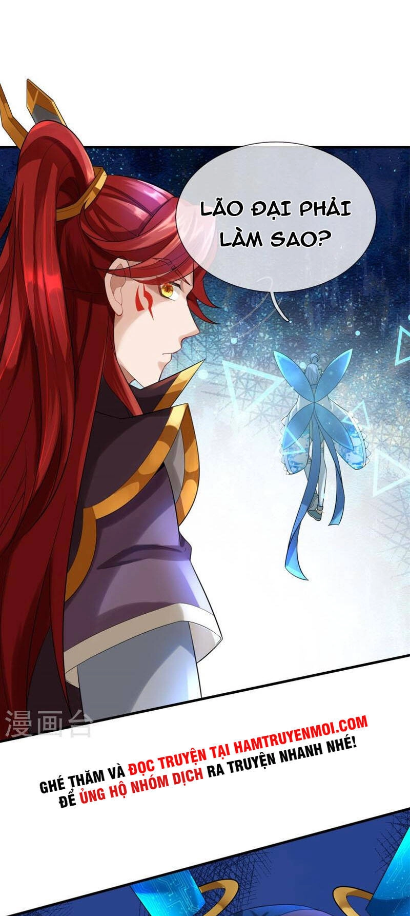 Đại Ma Hoàng Thường Ngày Phiền Não Chapter 126 - 13