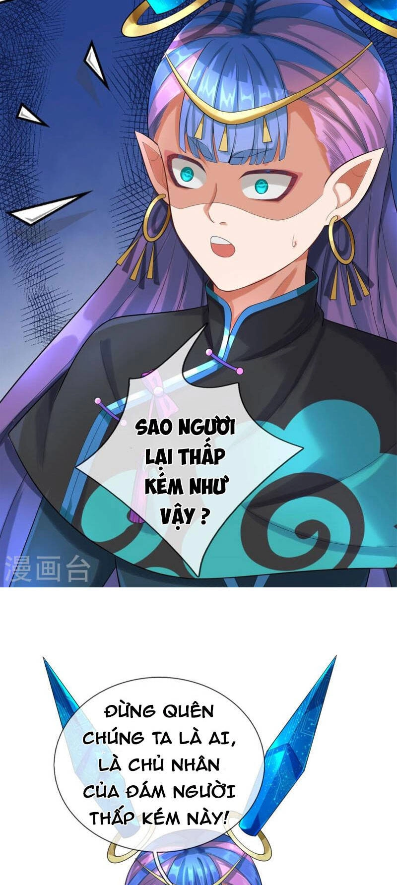 Đại Ma Hoàng Thường Ngày Phiền Não Chapter 126 - 14