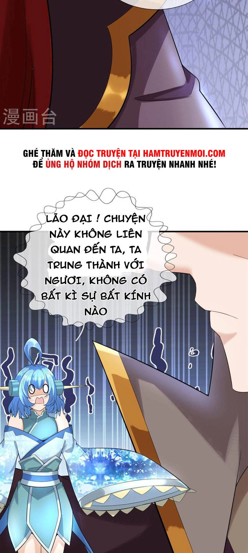 Đại Ma Hoàng Thường Ngày Phiền Não Chapter 126 - 18