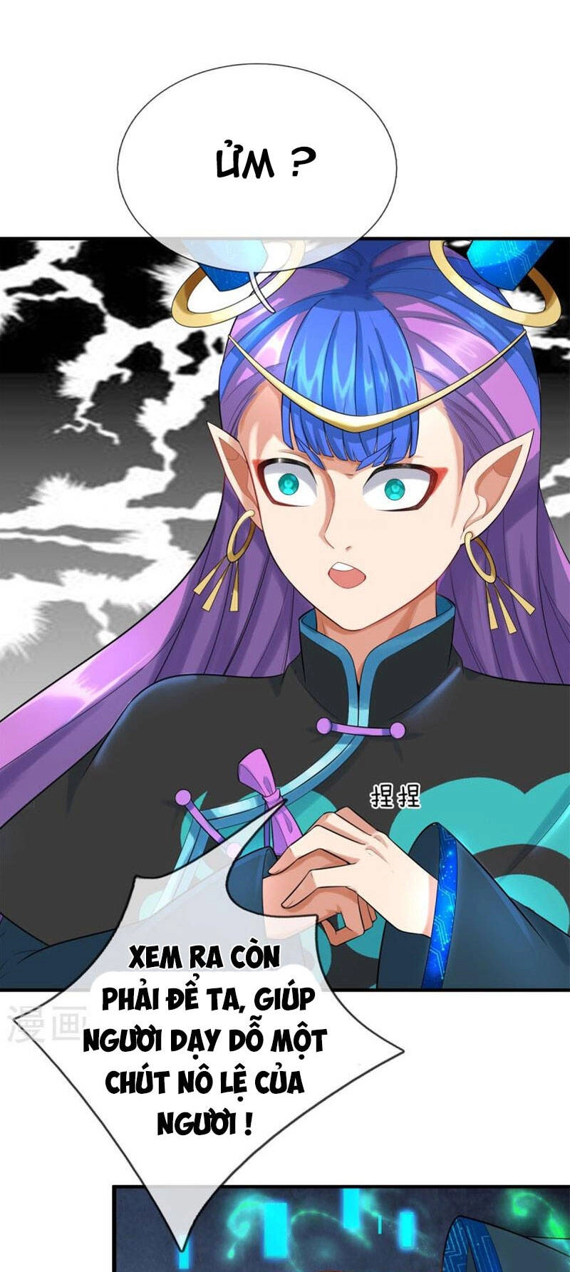 Đại Ma Hoàng Thường Ngày Phiền Não Chapter 126 - 20