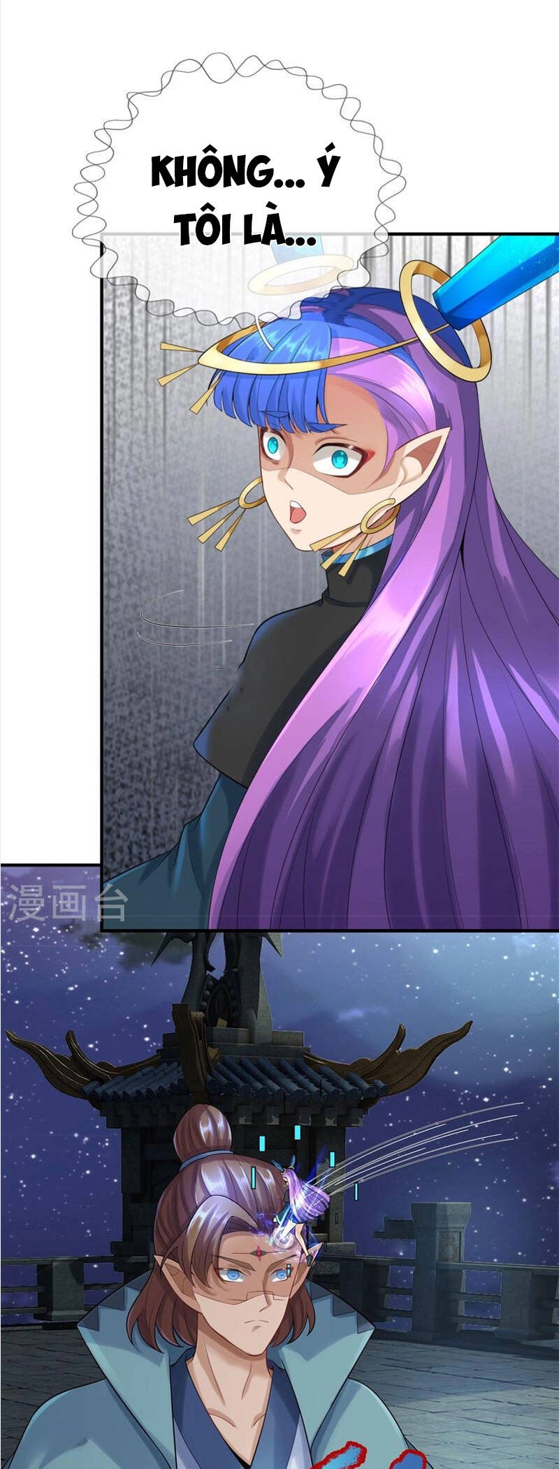 Đại Ma Hoàng Thường Ngày Phiền Não Chapter 127 - 1