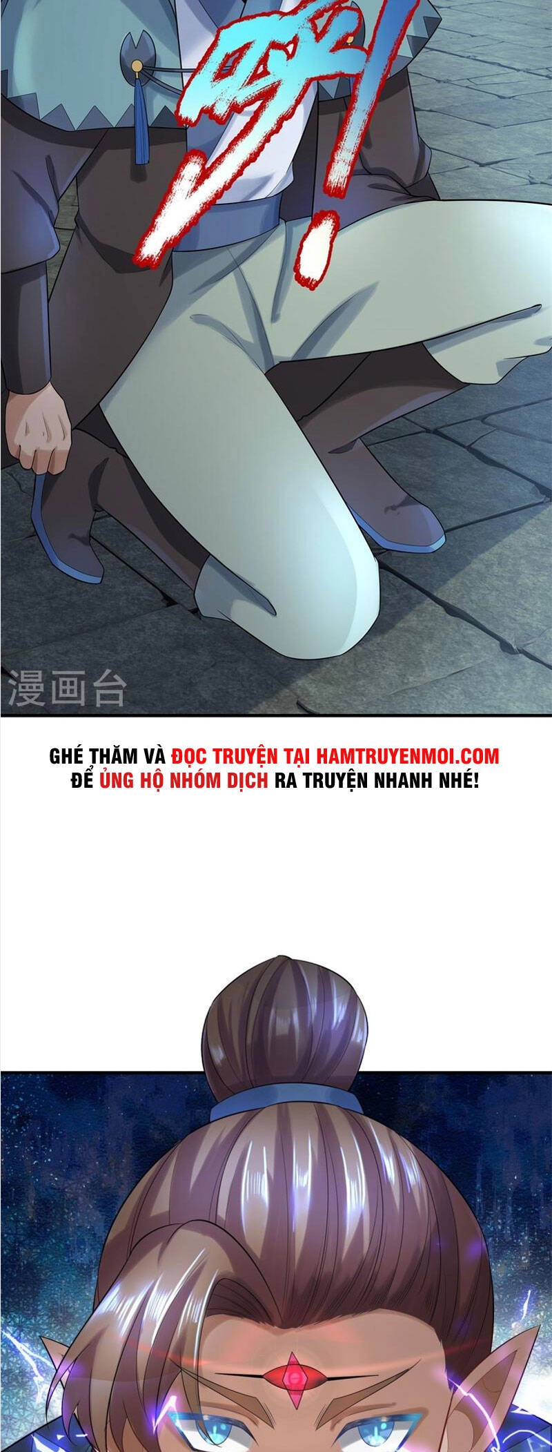 Đại Ma Hoàng Thường Ngày Phiền Não Chapter 127 - 2