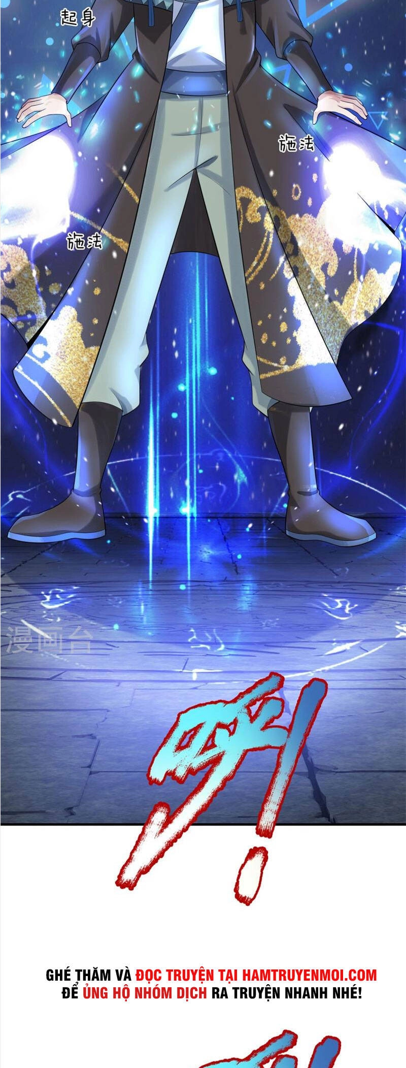 Đại Ma Hoàng Thường Ngày Phiền Não Chapter 127 - 4