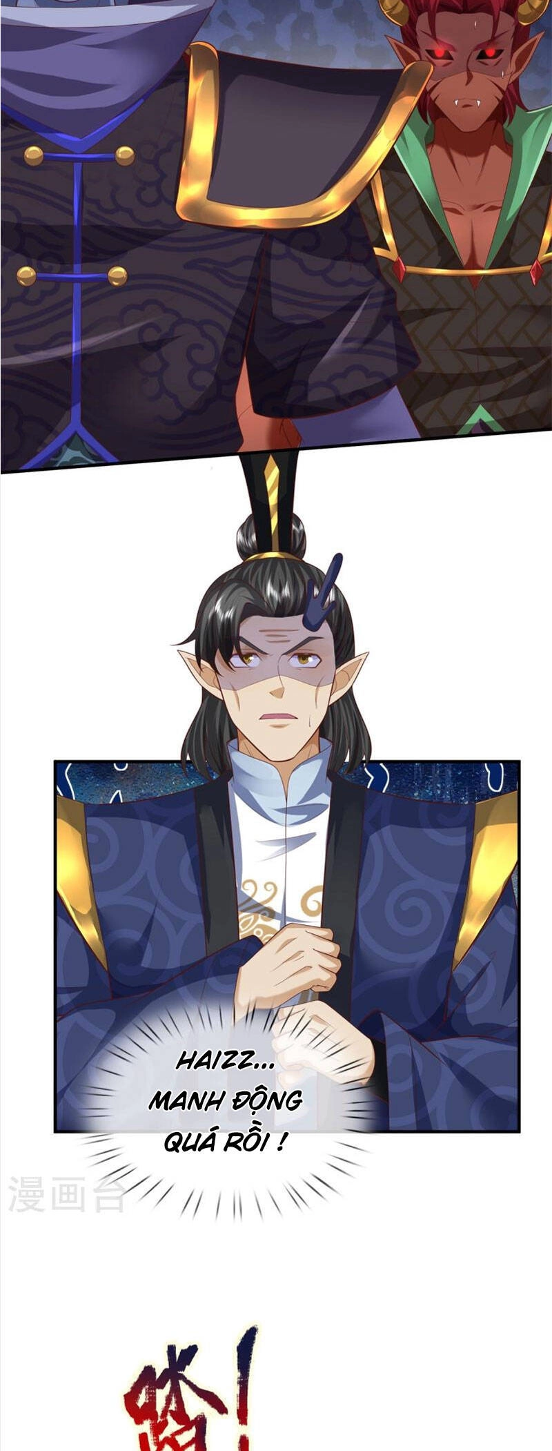 Đại Ma Hoàng Thường Ngày Phiền Não Chapter 127 - 6