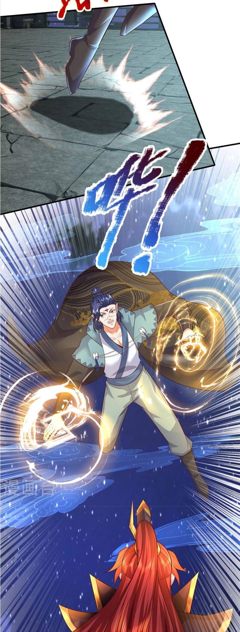 Đại Ma Hoàng Thường Ngày Phiền Não Chapter 127 - 7