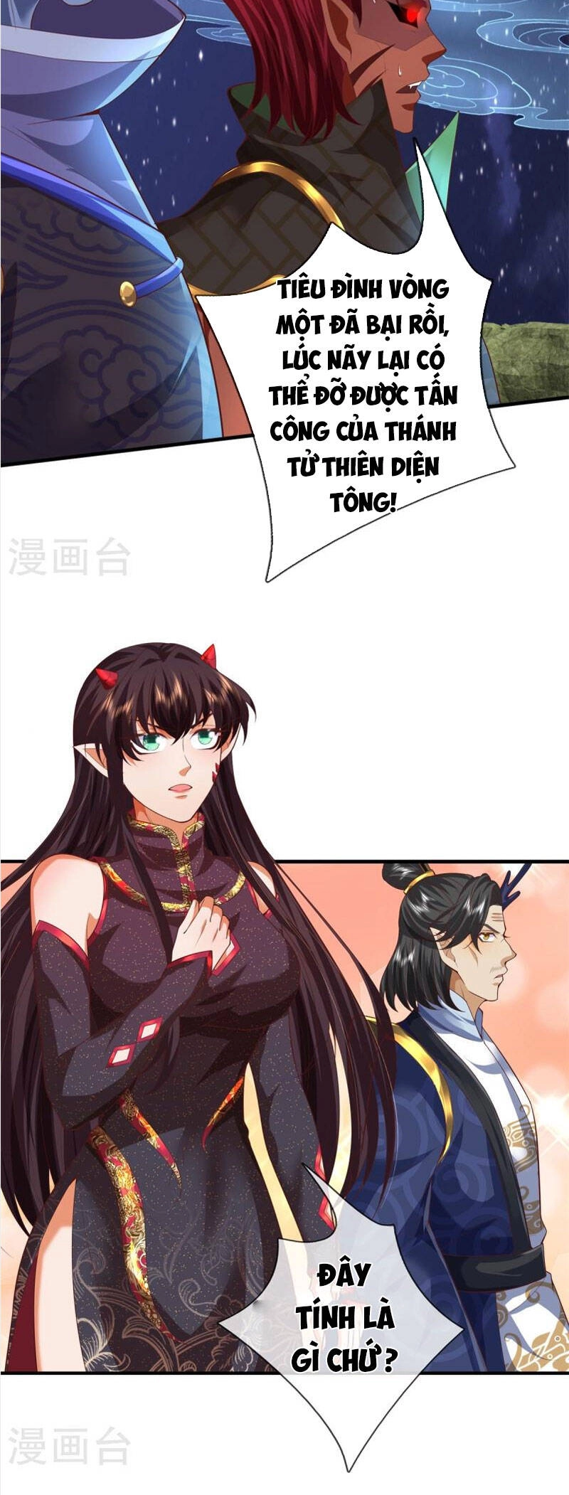 Đại Ma Hoàng Thường Ngày Phiền Não Chapter 127 - 10