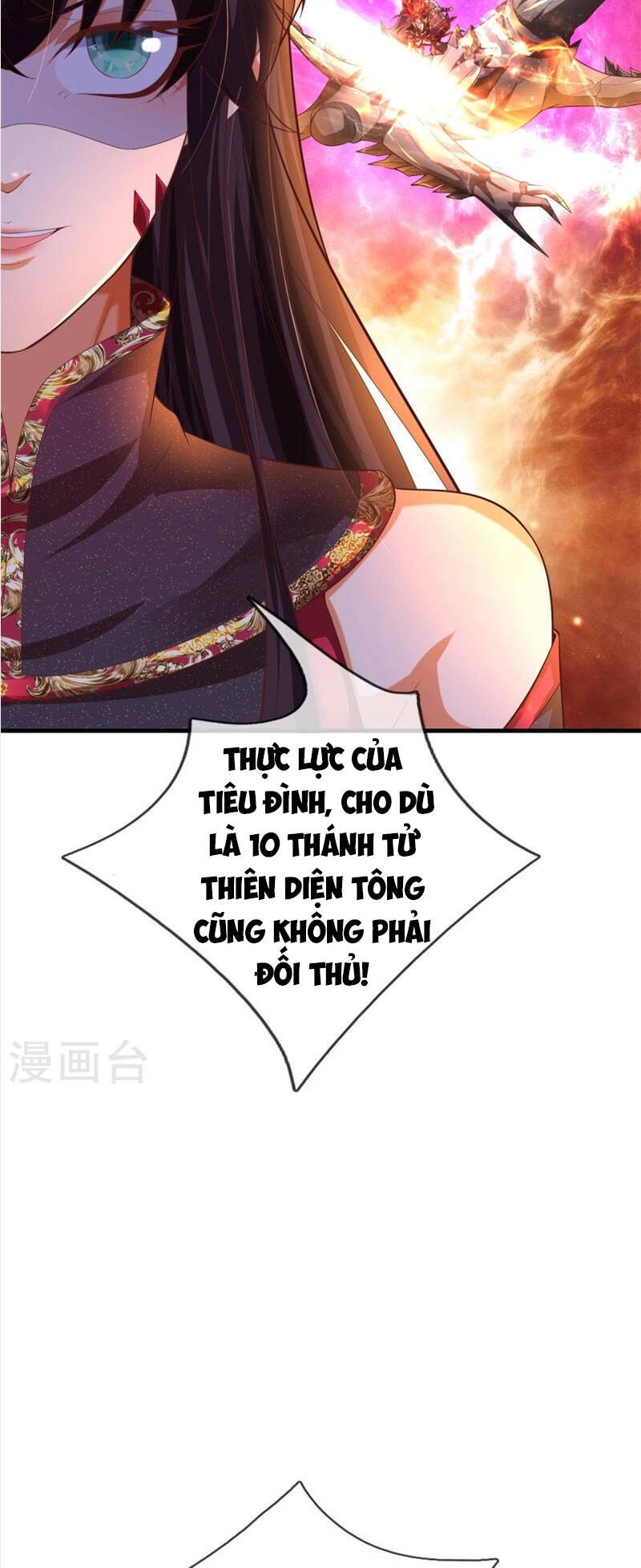 Đại Ma Hoàng Thường Ngày Phiền Não Chapter 127 - 12