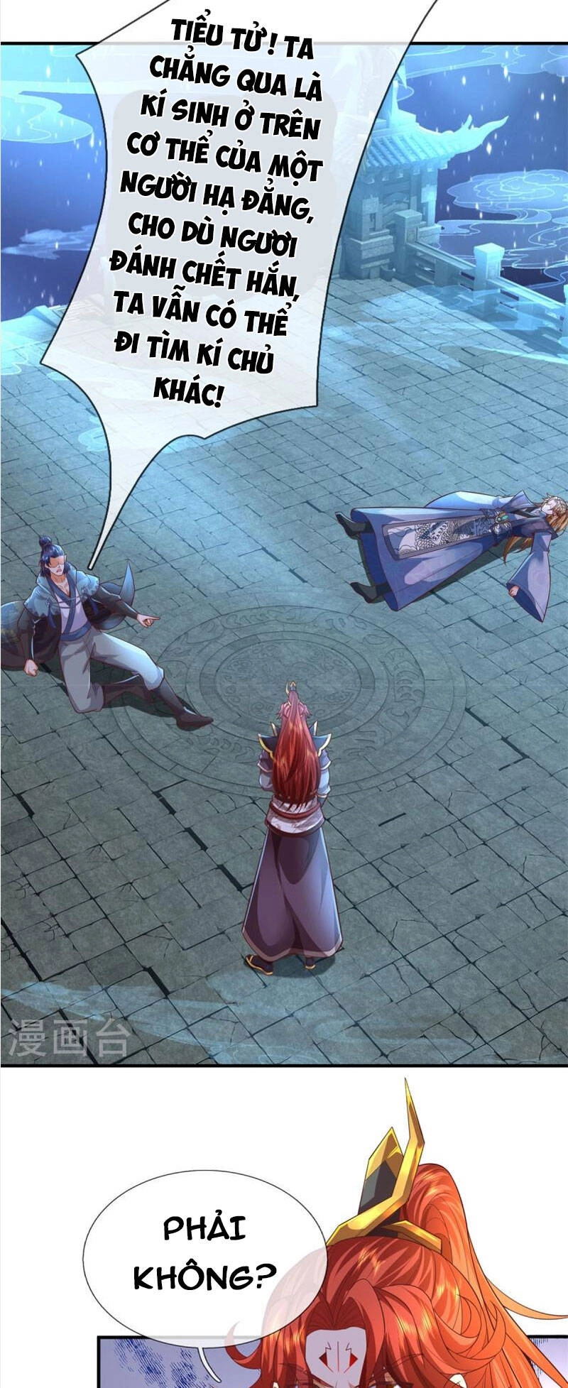 Đại Ma Hoàng Thường Ngày Phiền Não Chapter 127 - 13