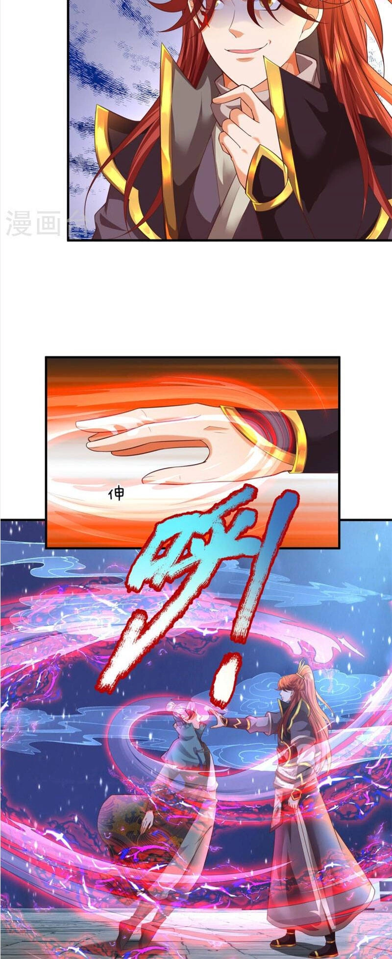 Đại Ma Hoàng Thường Ngày Phiền Não Chapter 127 - 14