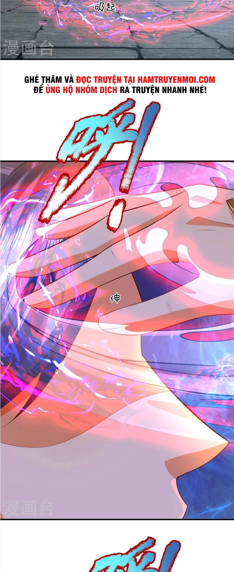 Đại Ma Hoàng Thường Ngày Phiền Não Chapter 127 - 15