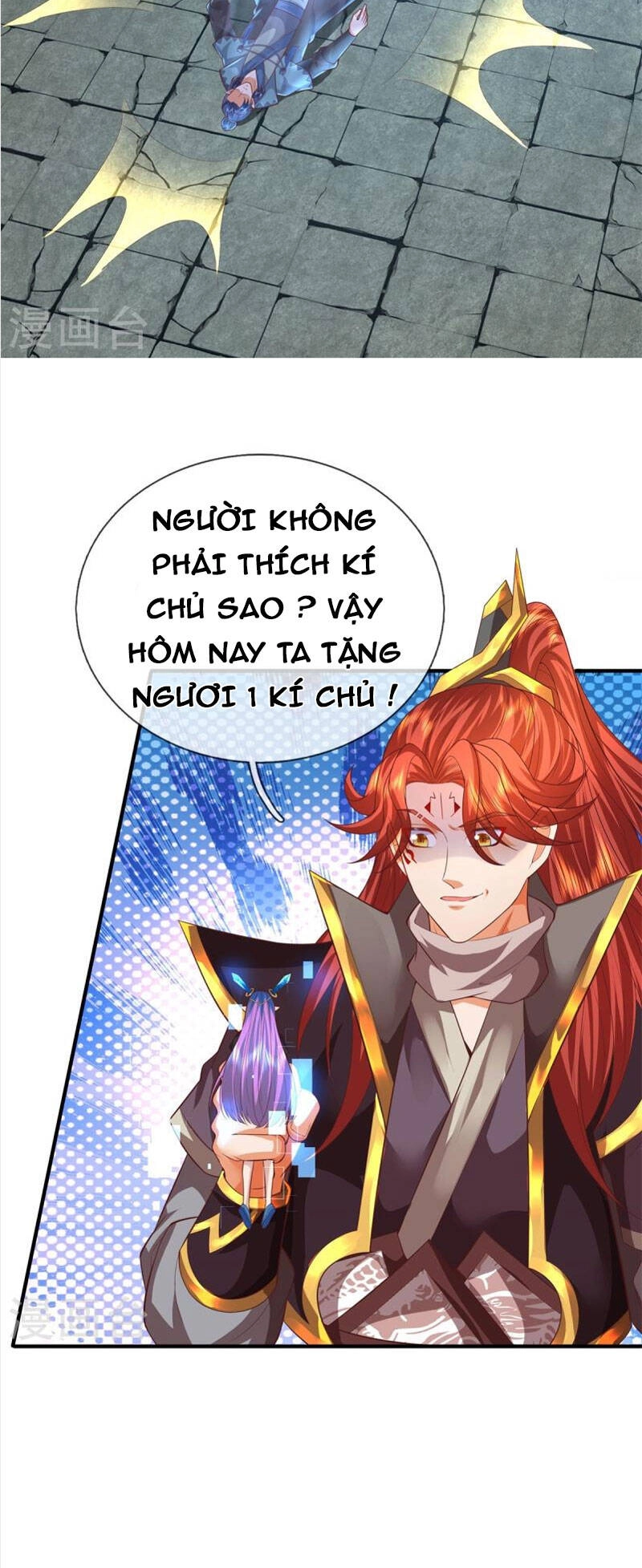 Đại Ma Hoàng Thường Ngày Phiền Não Chapter 127 - 18