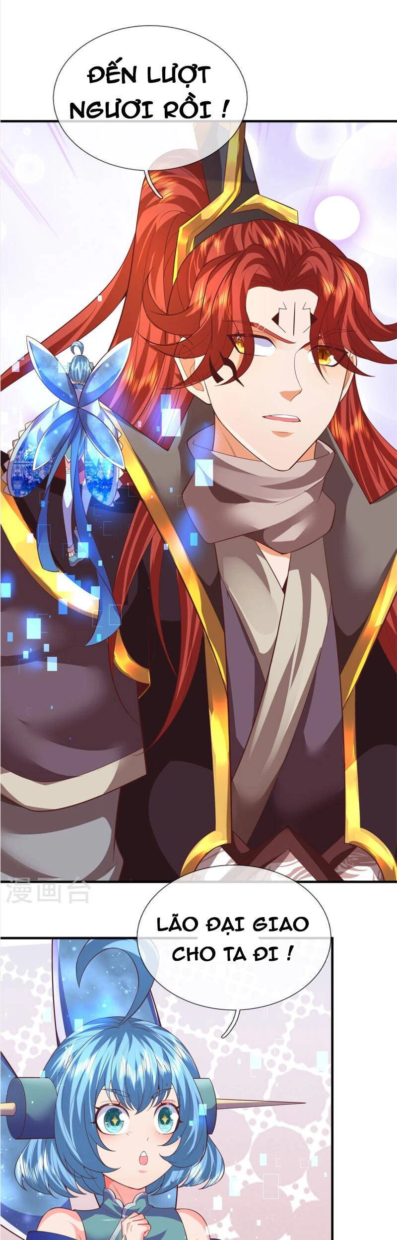 Đại Ma Hoàng Thường Ngày Phiền Não Chapter 127 - 21