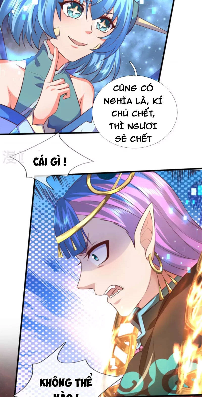 Đại Ma Hoàng Thường Ngày Phiền Não Chapter 128 - 3