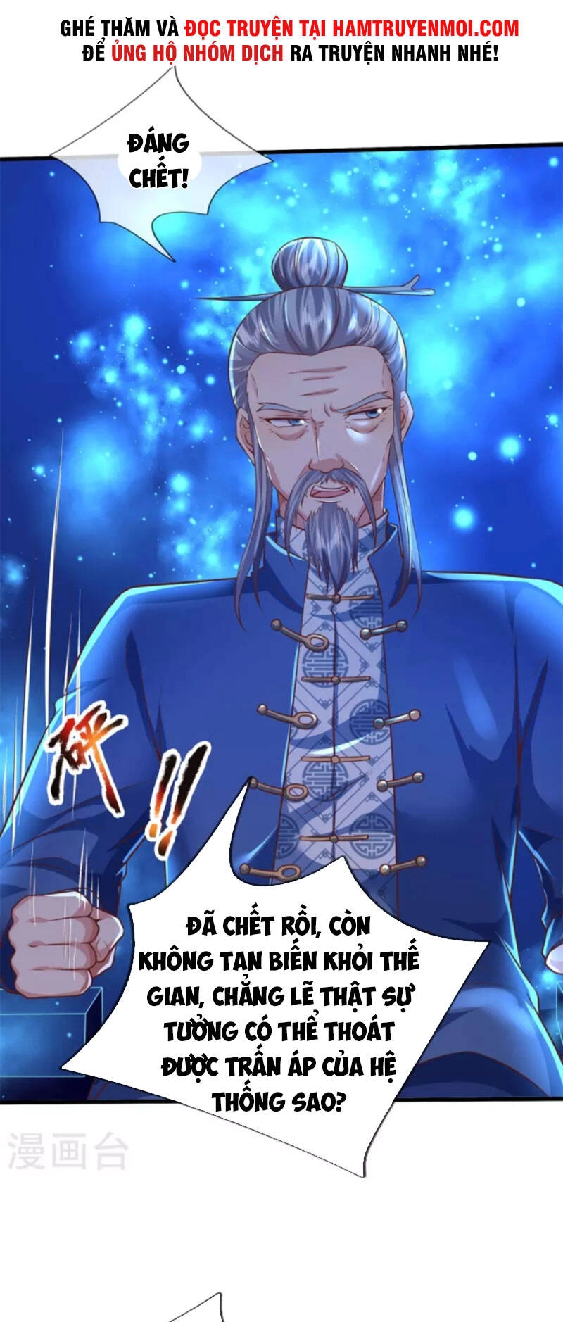 Đại Ma Hoàng Thường Ngày Phiền Não Chapter 128 - 11